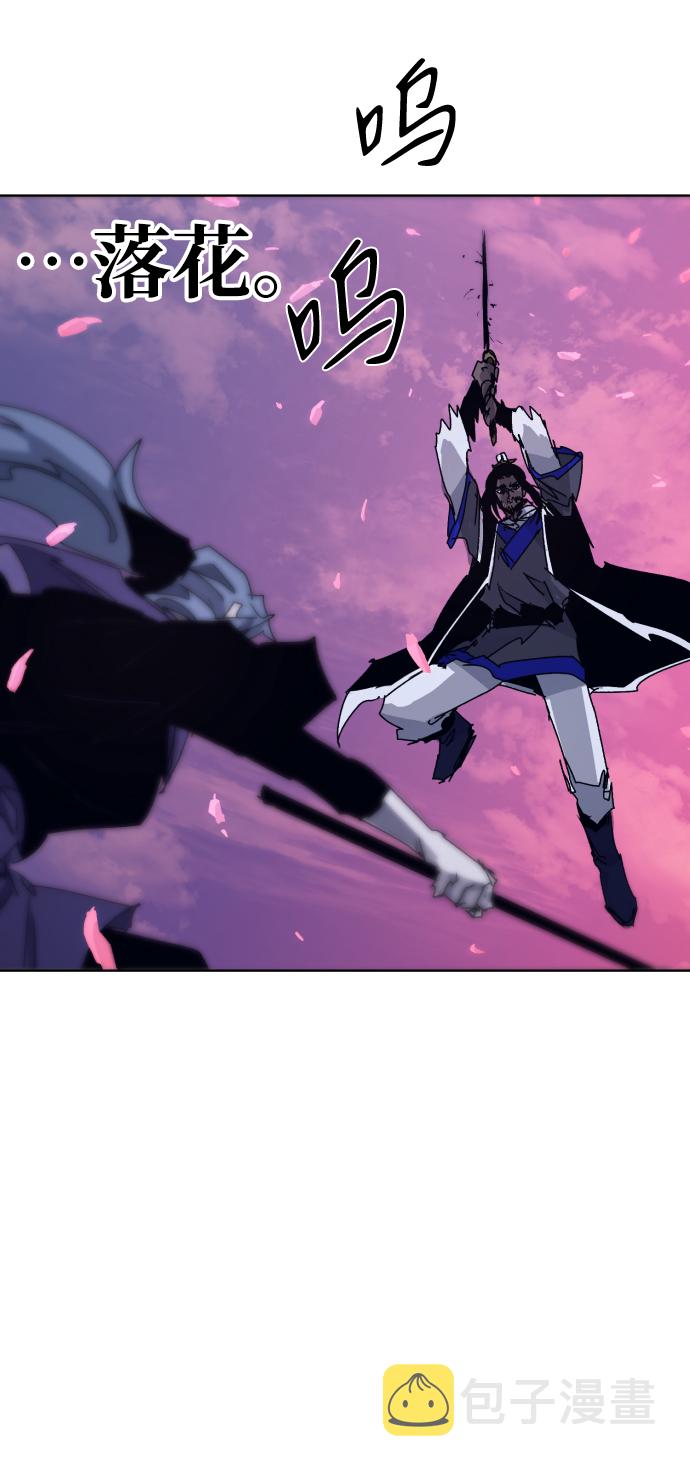 第75话24