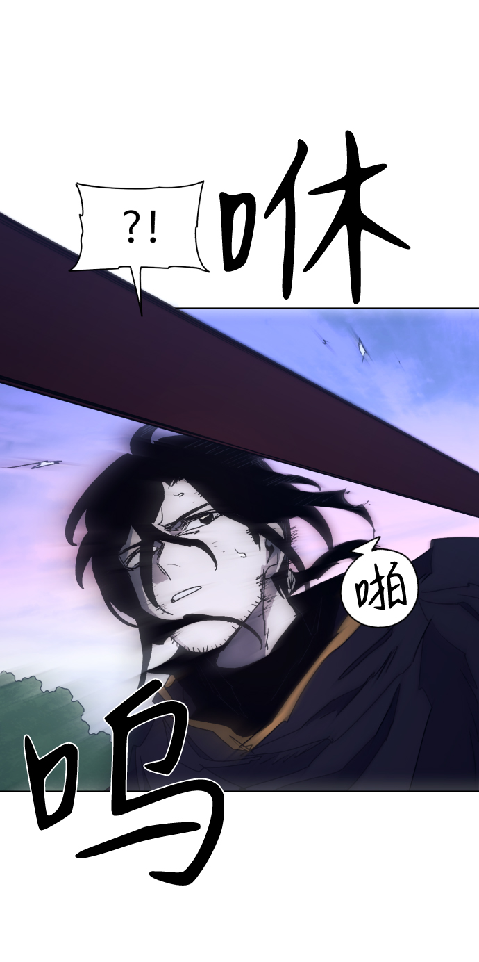 第83话57