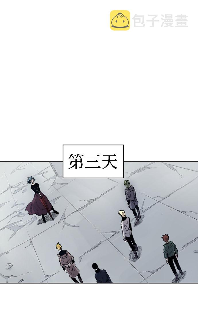 第7话6