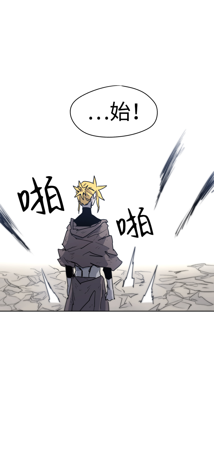 第14话3