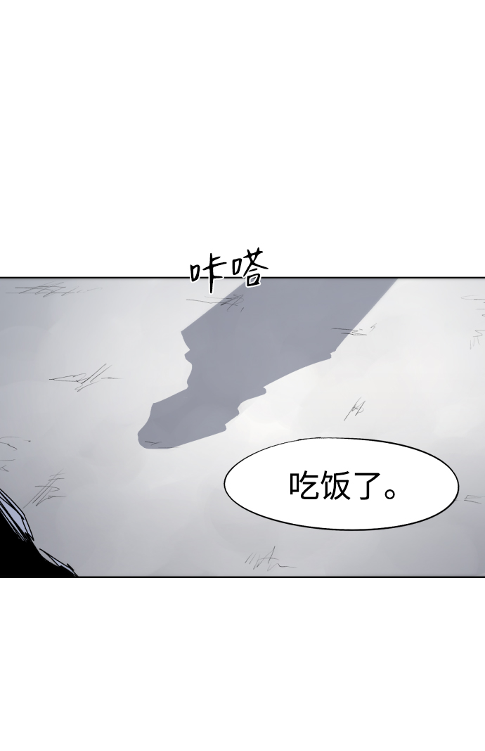 第62话61