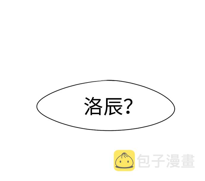 第45话72