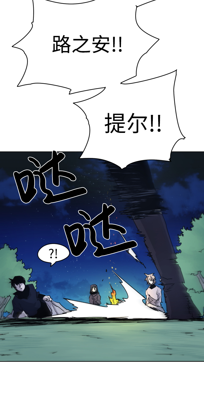 第12话55