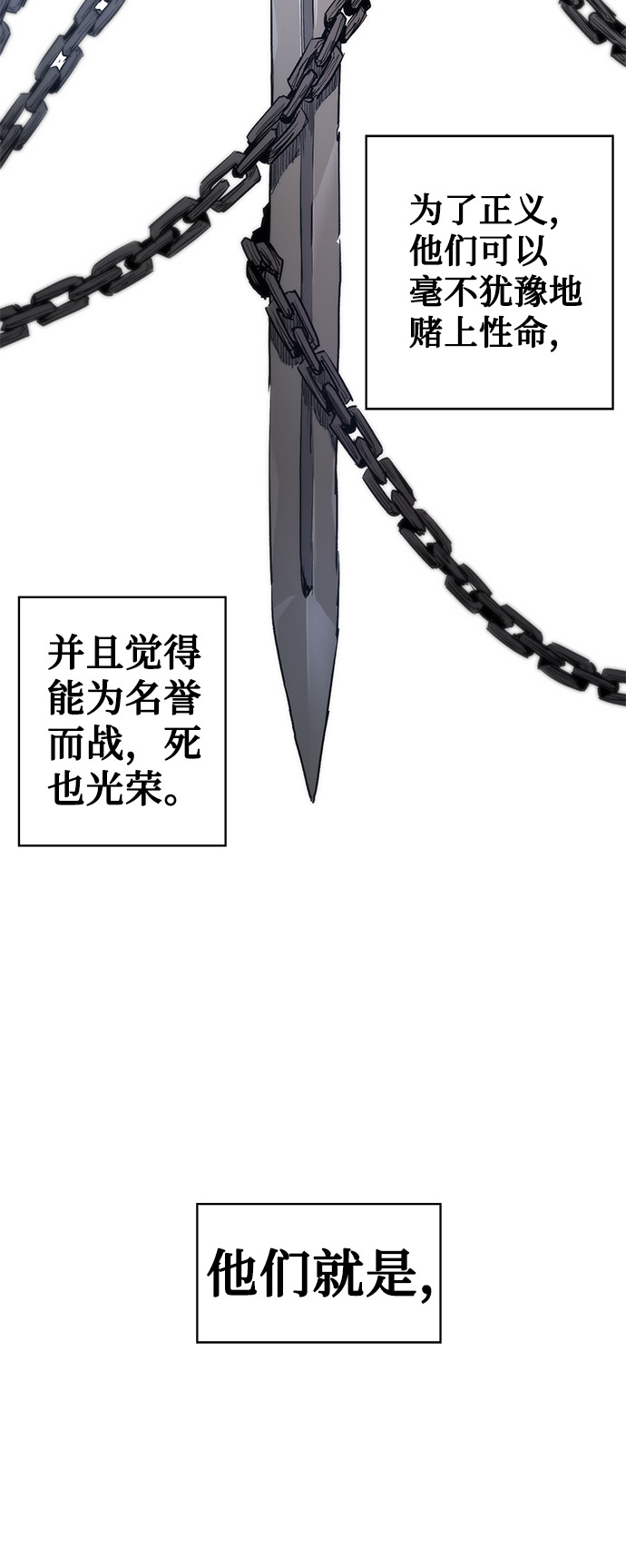 第1话21