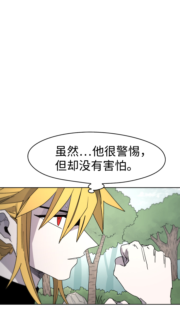 第33话55