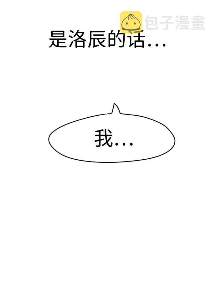 第15话36
