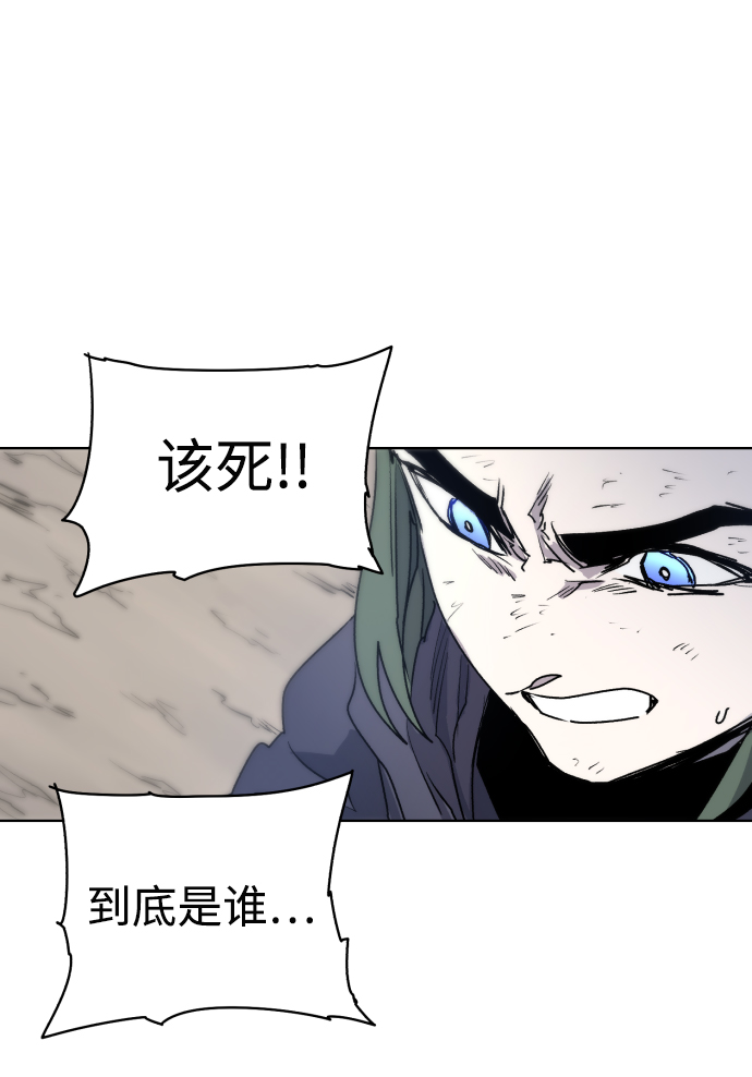 第14话71