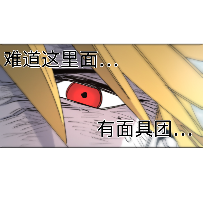 第19话72