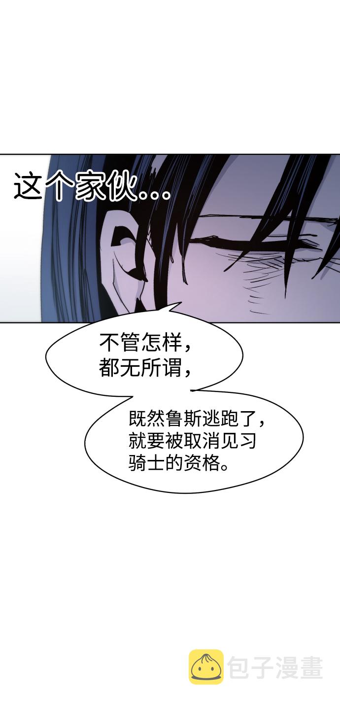 第19话20