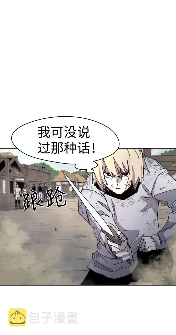 第25话30