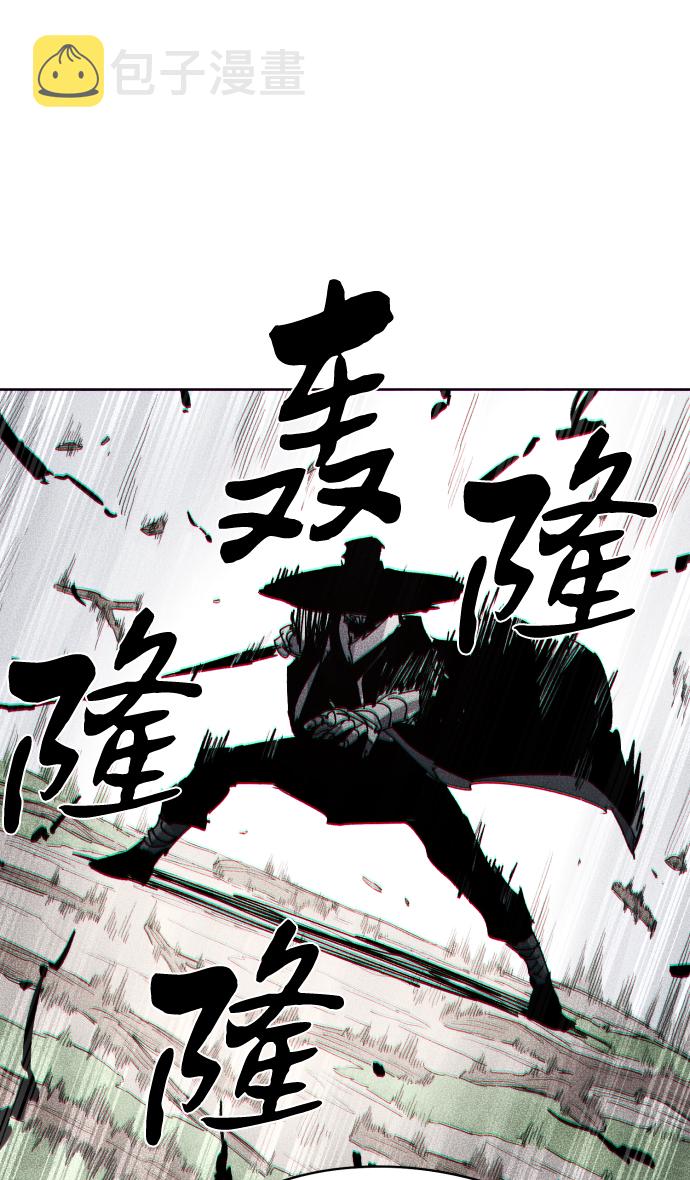 第41话31