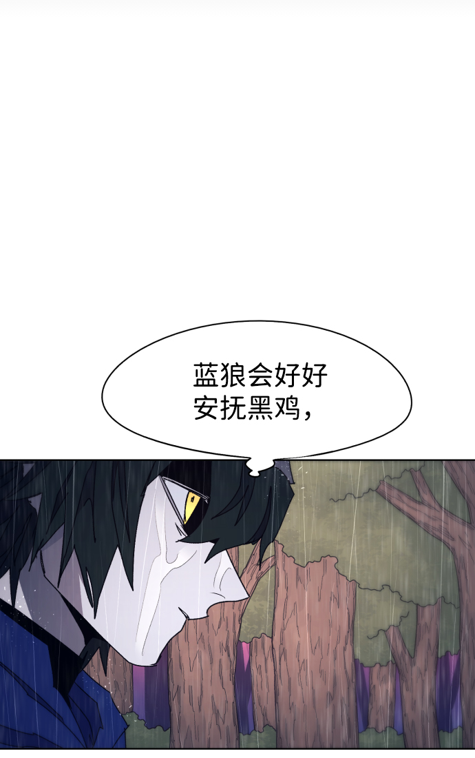 第59话57