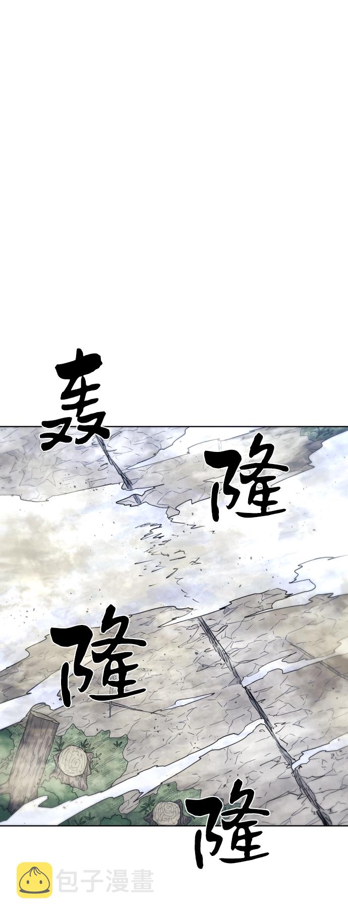 第85话50