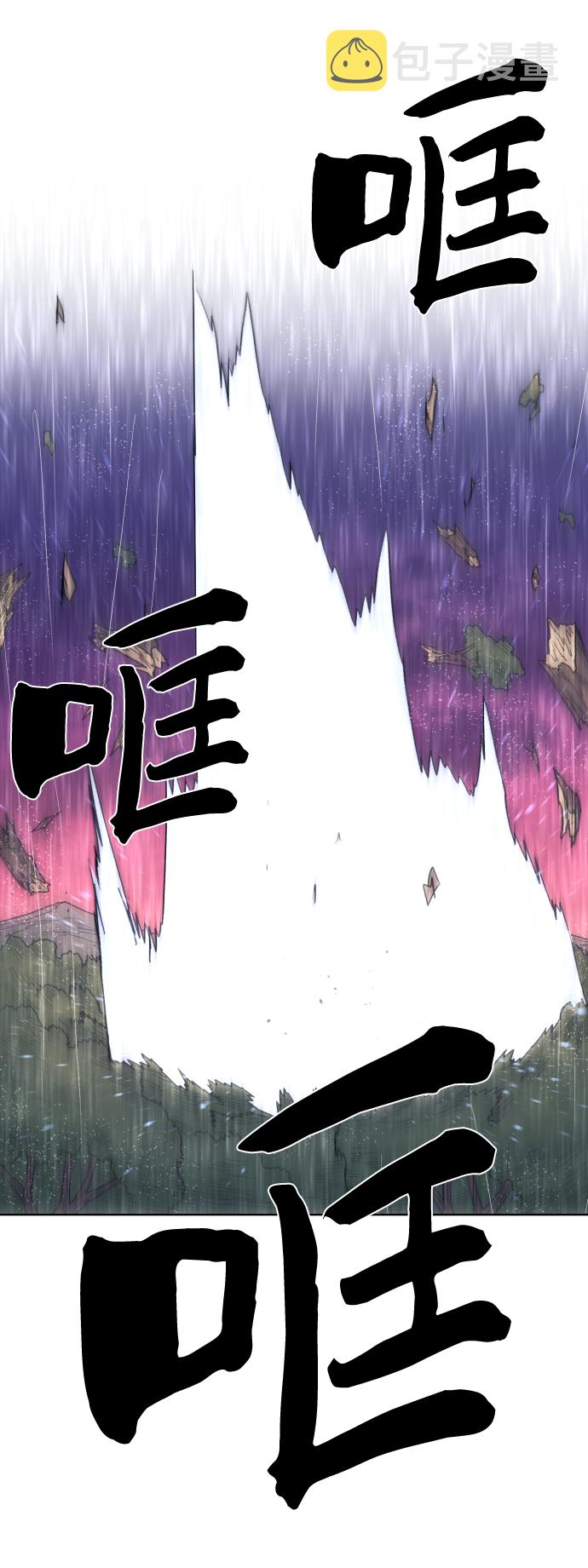 第57话62
