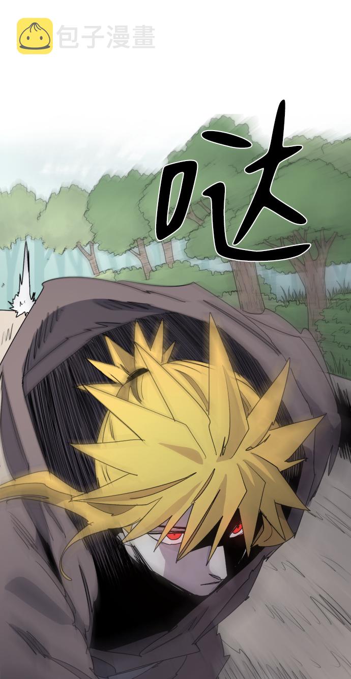 第33话57