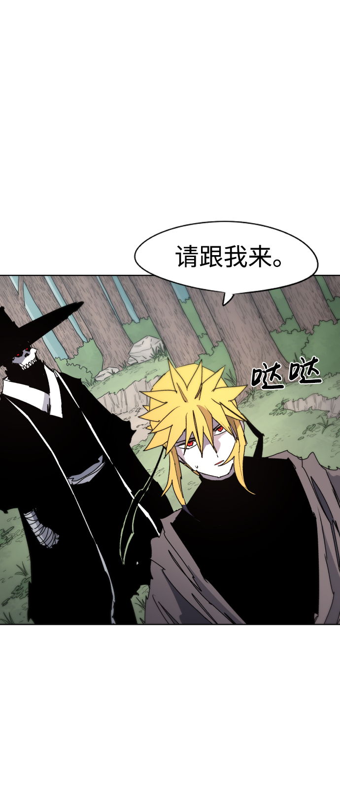 第39话52