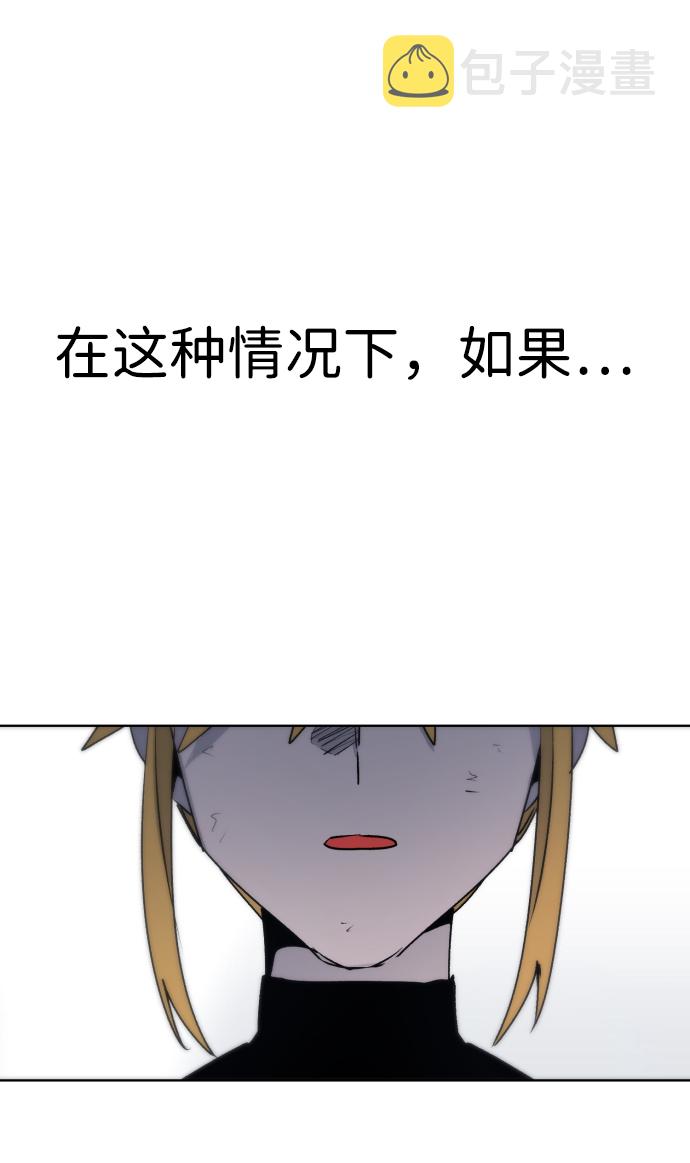 第15话35