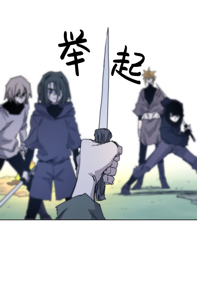 第13话51