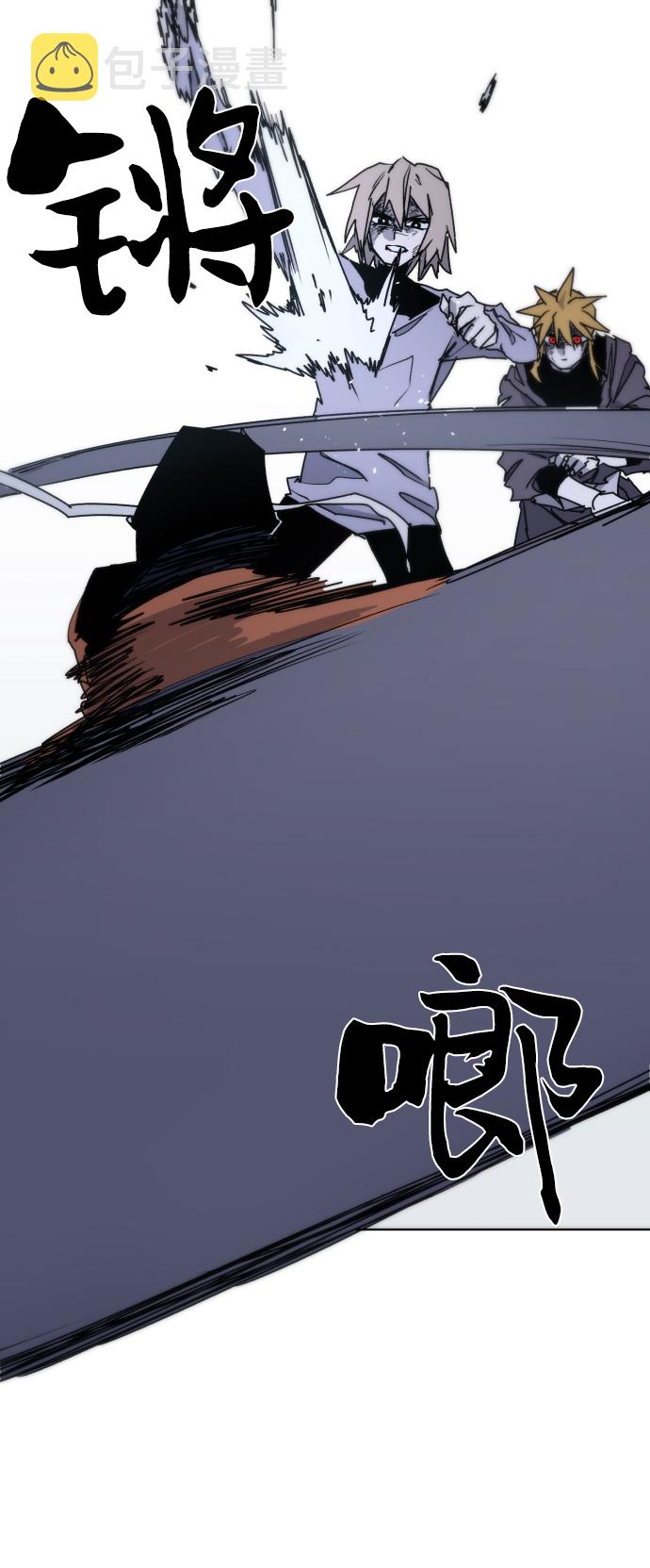第16话56