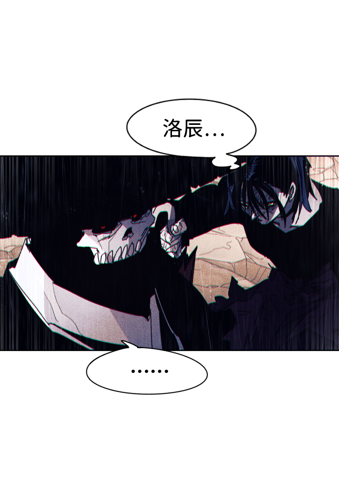 第60话52