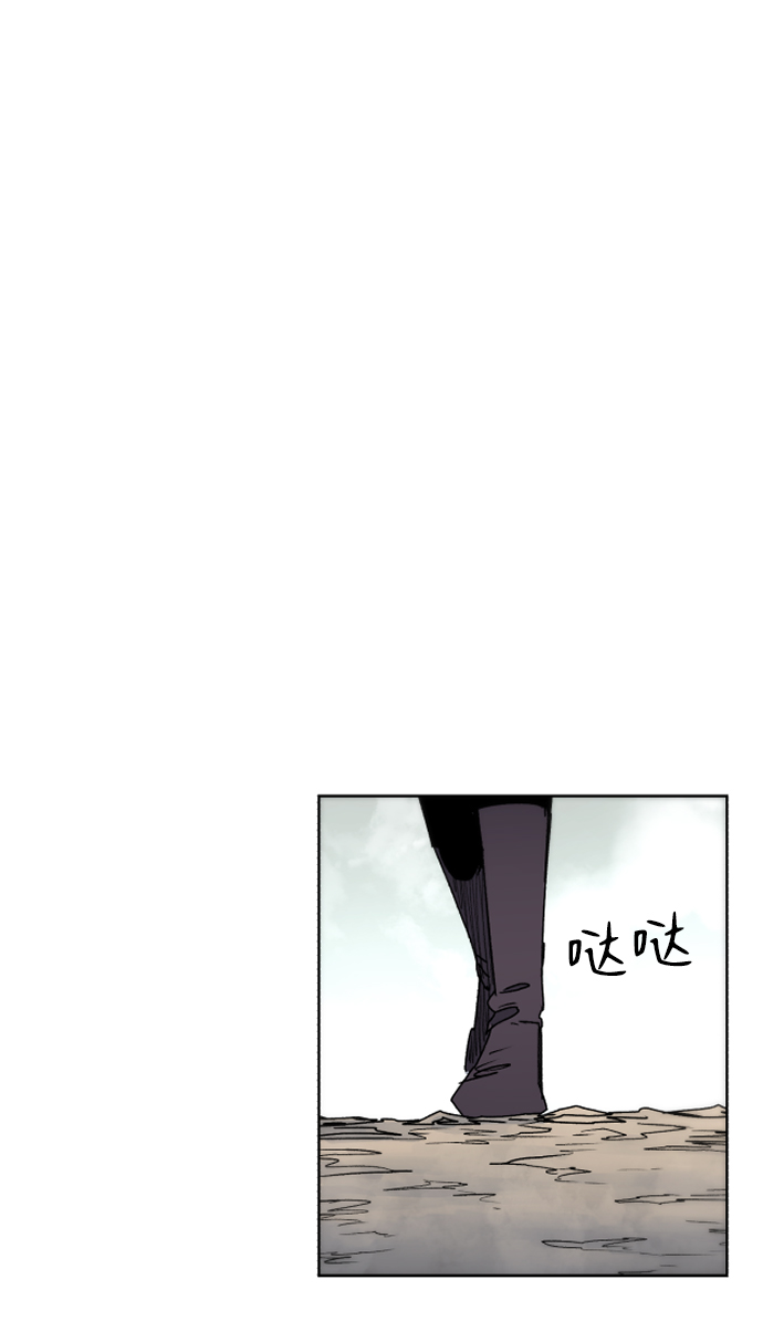 第26话50