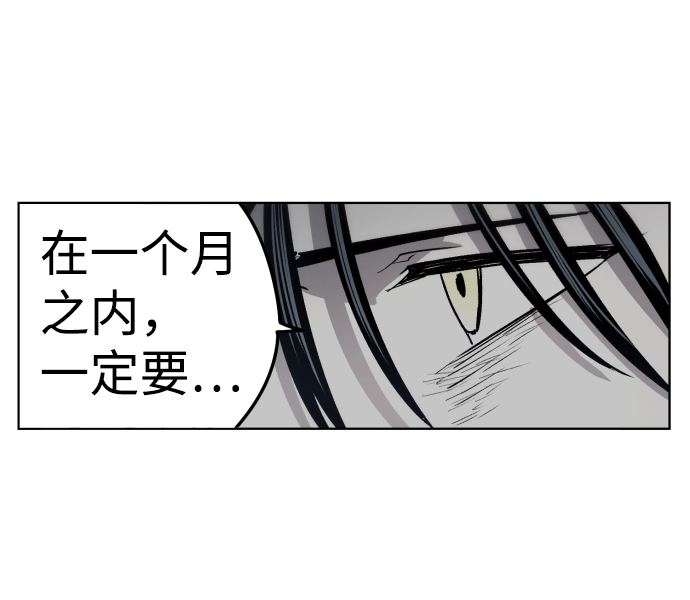 第8话67