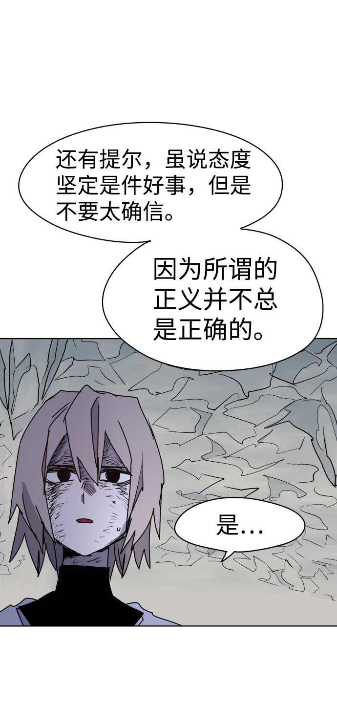 第18话64
