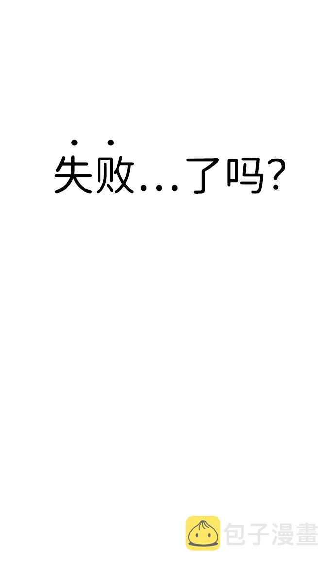 第16话60