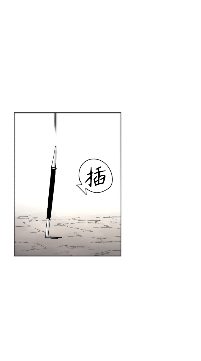 第71话66