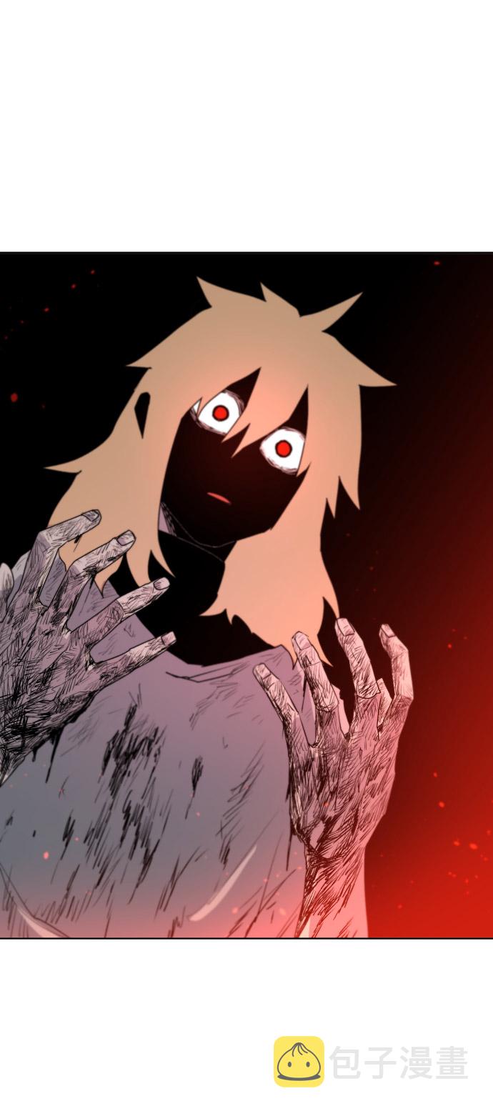 第3话80