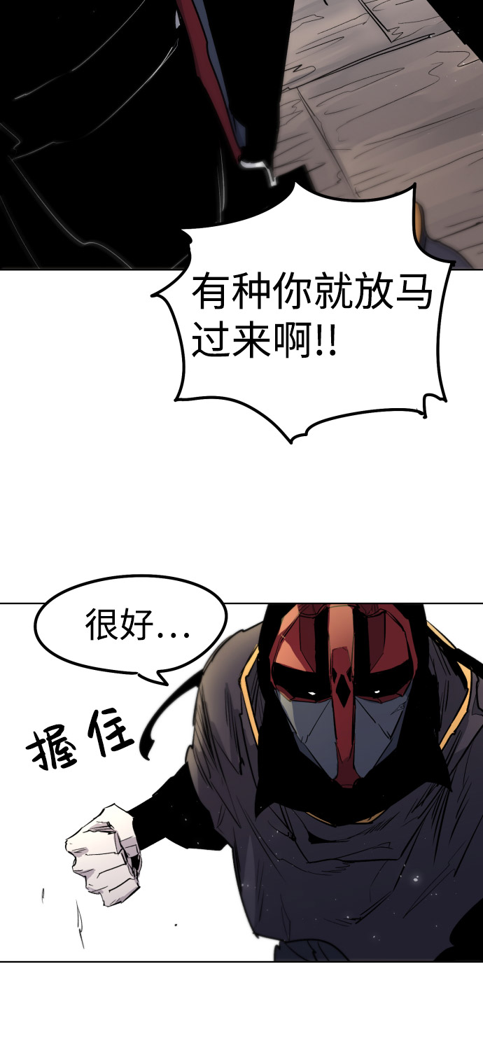 第4话6