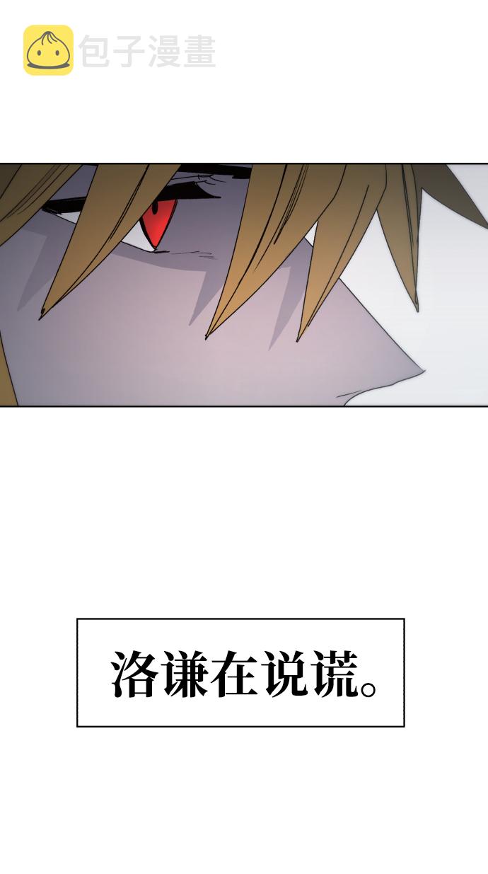 第39话41