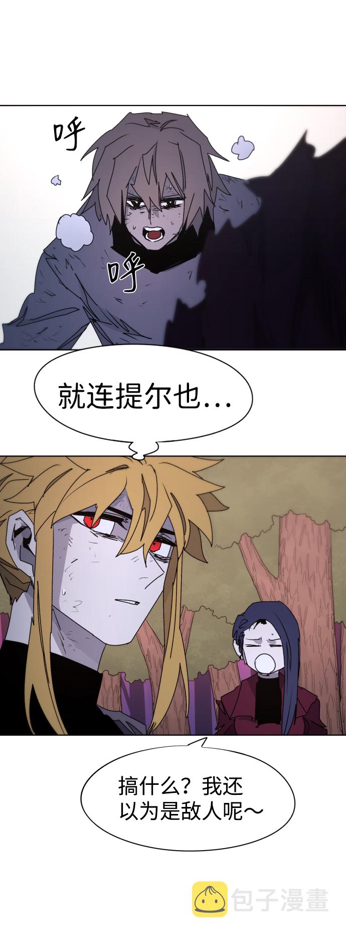 第57话39