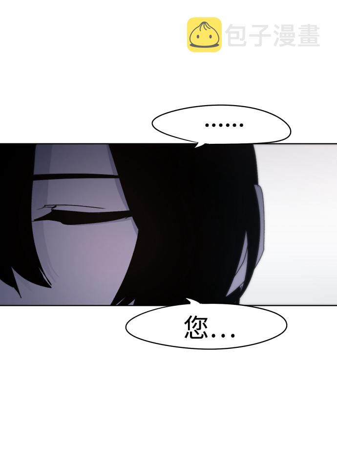第46话42