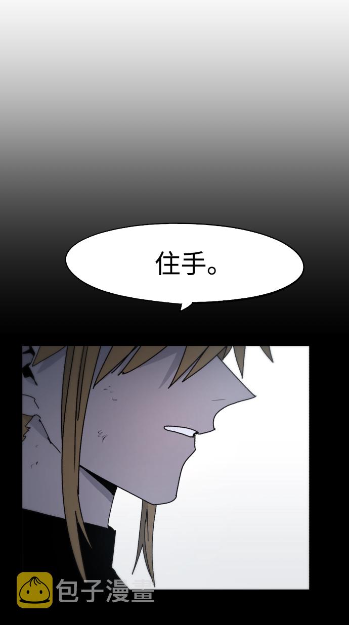 第39话15