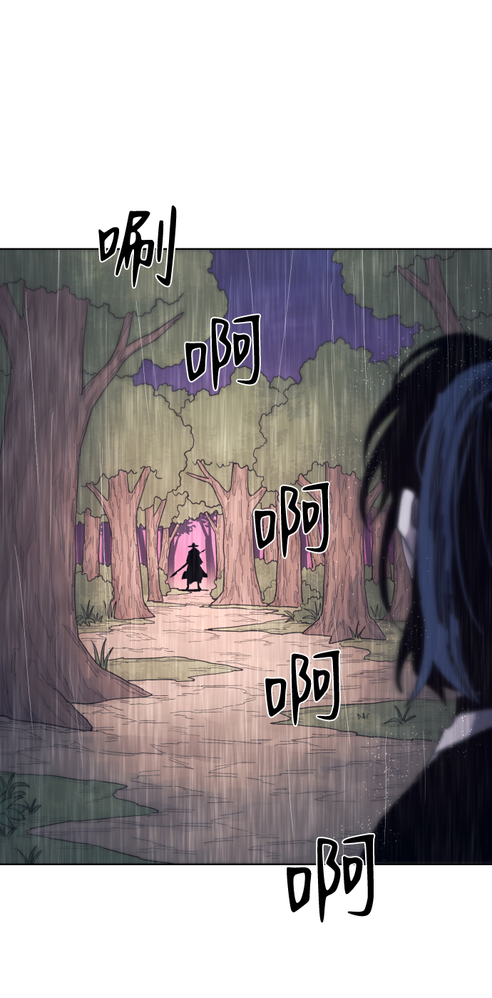 第57话52
