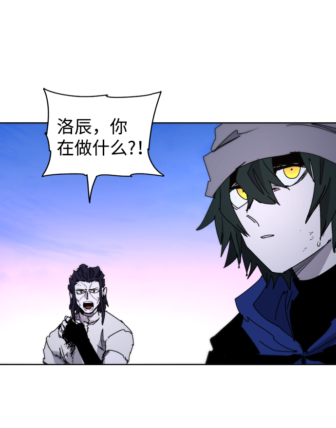 第38话69