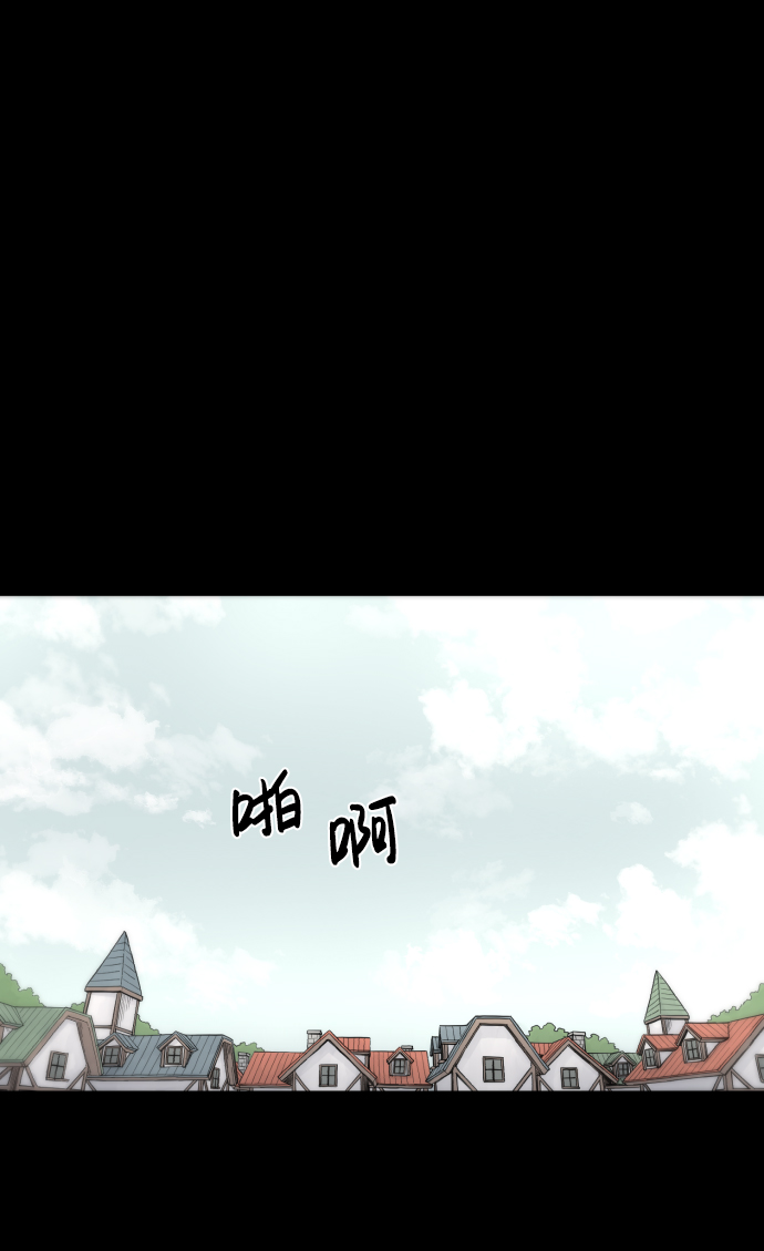 第26话5