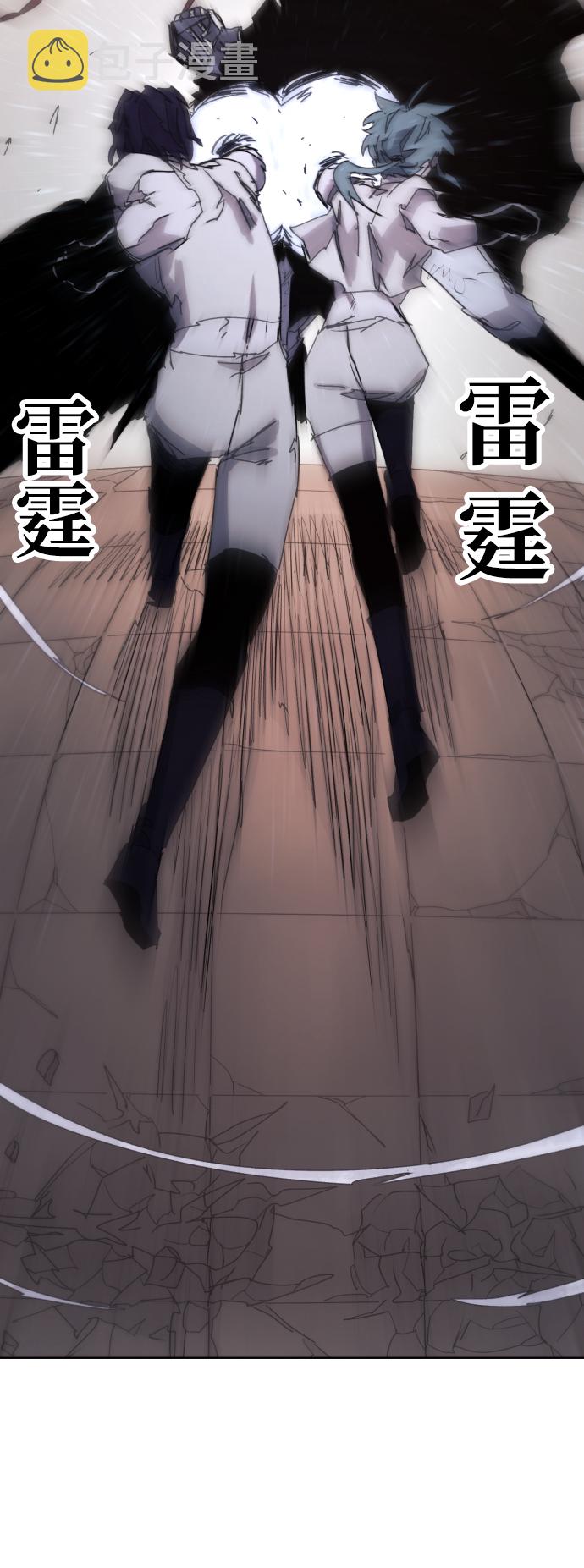 第59话42