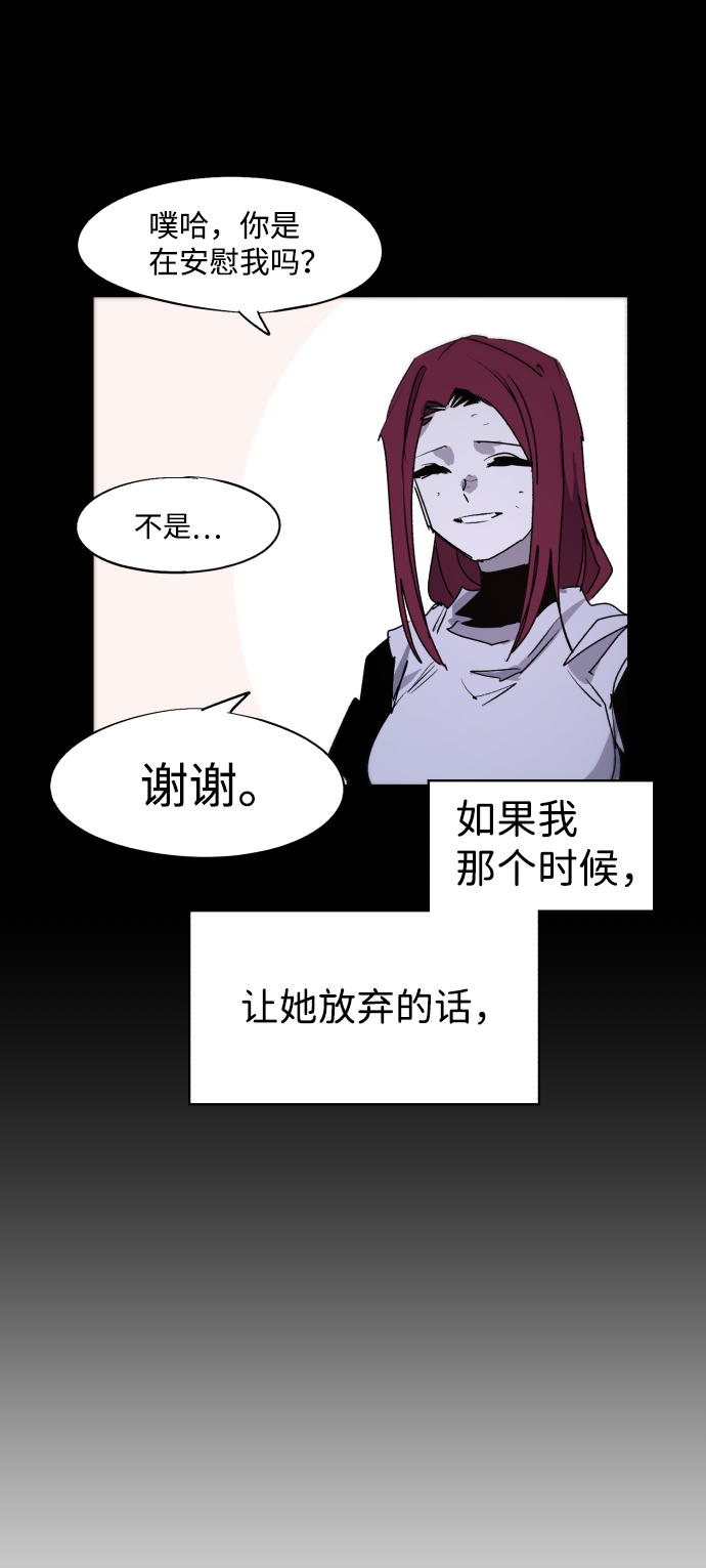 第75话63