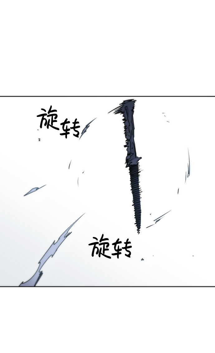 第16话65