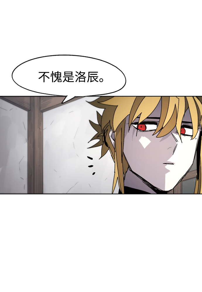 第87话62