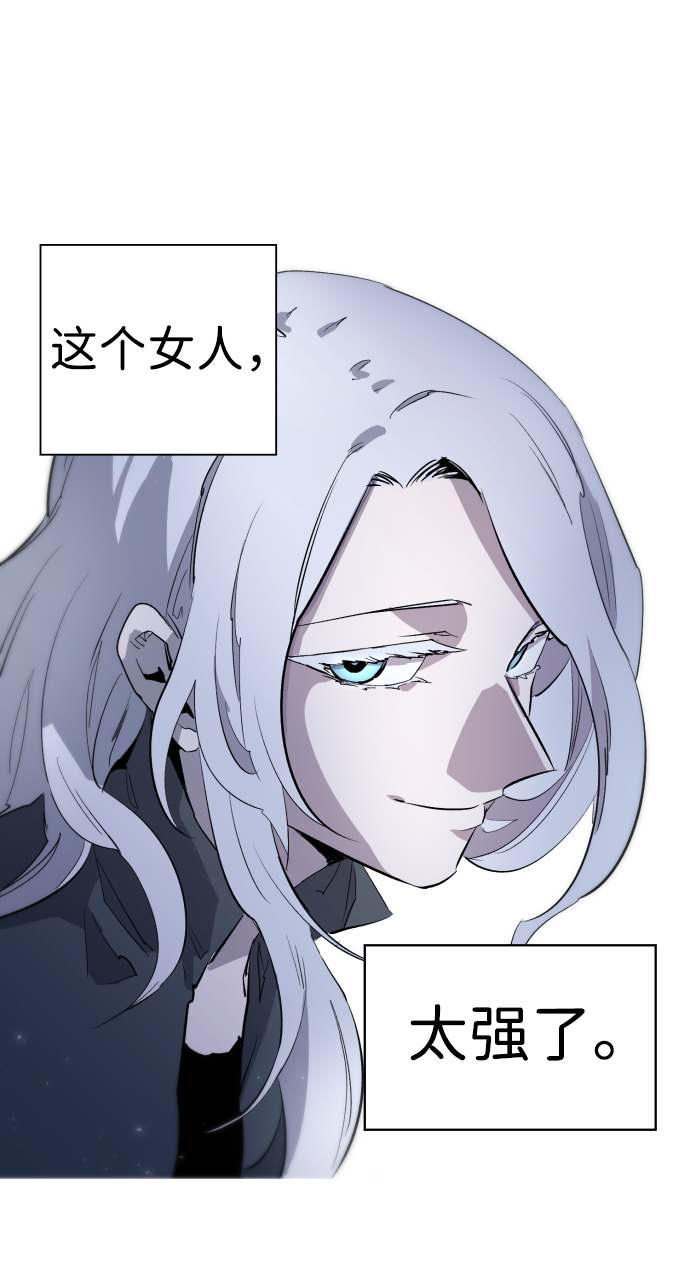 第4话74