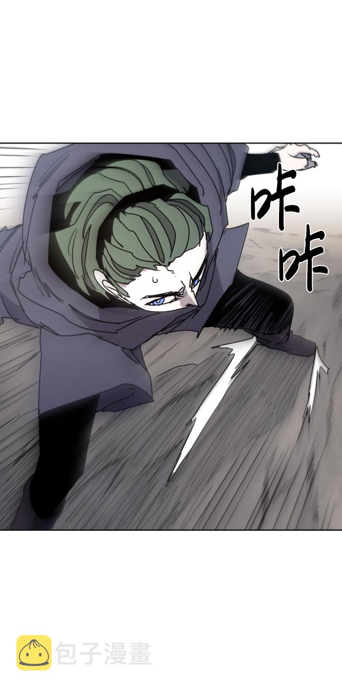 第21话57