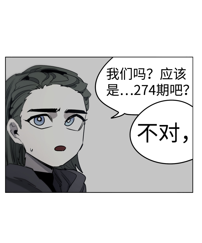 第8话60