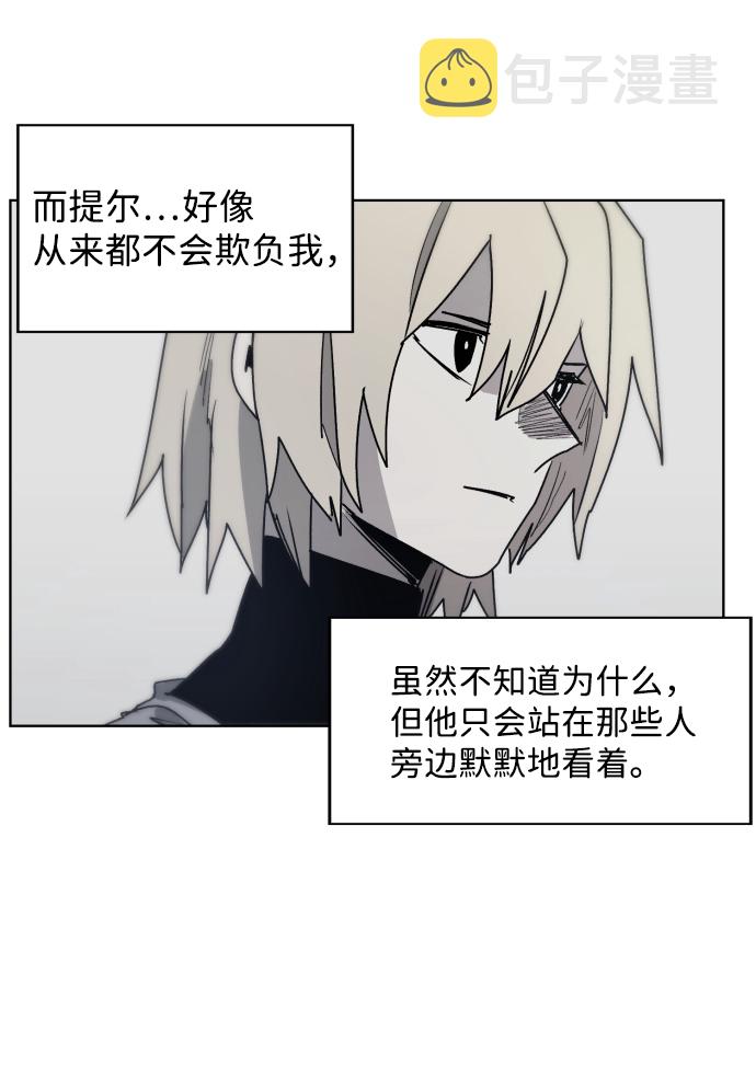 第13话72