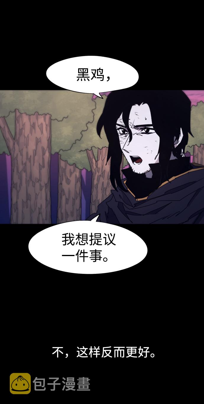 第81话69