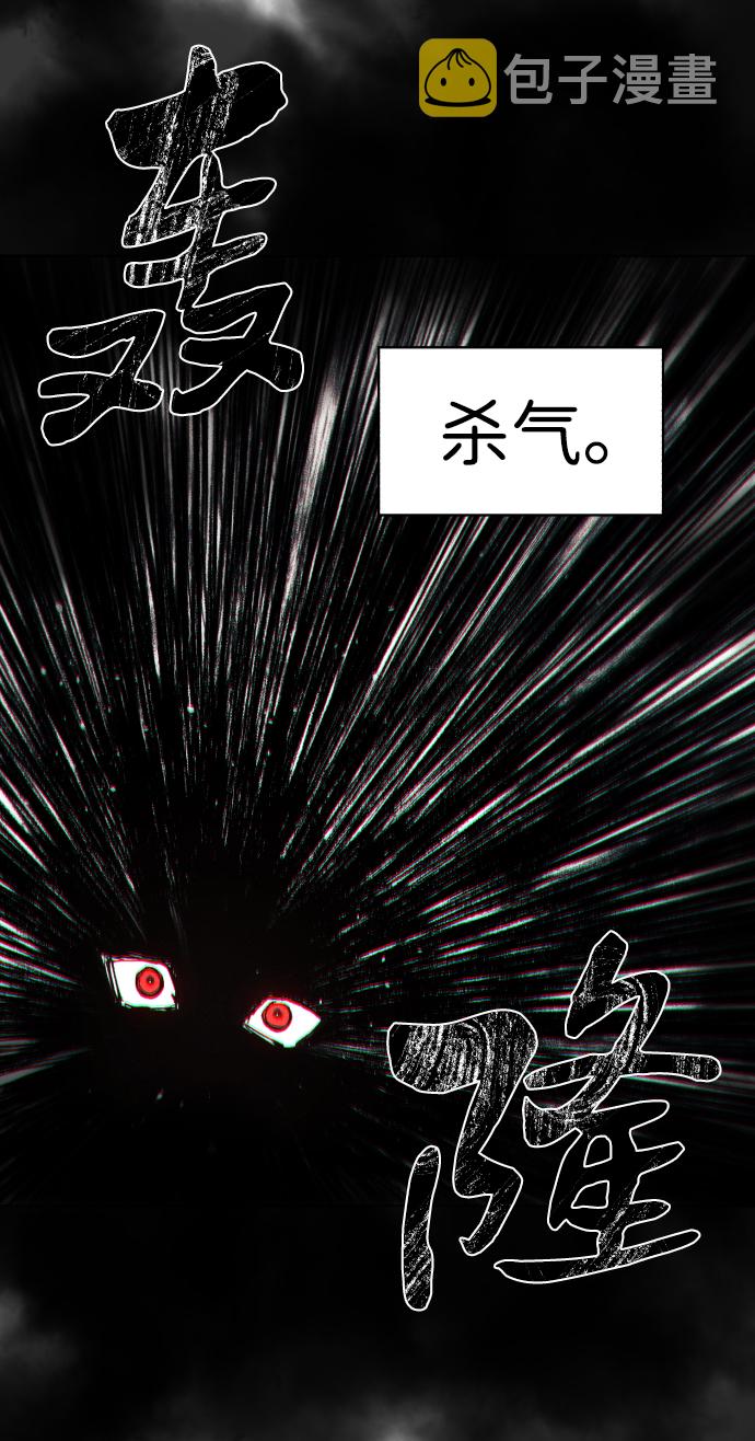 第49话28