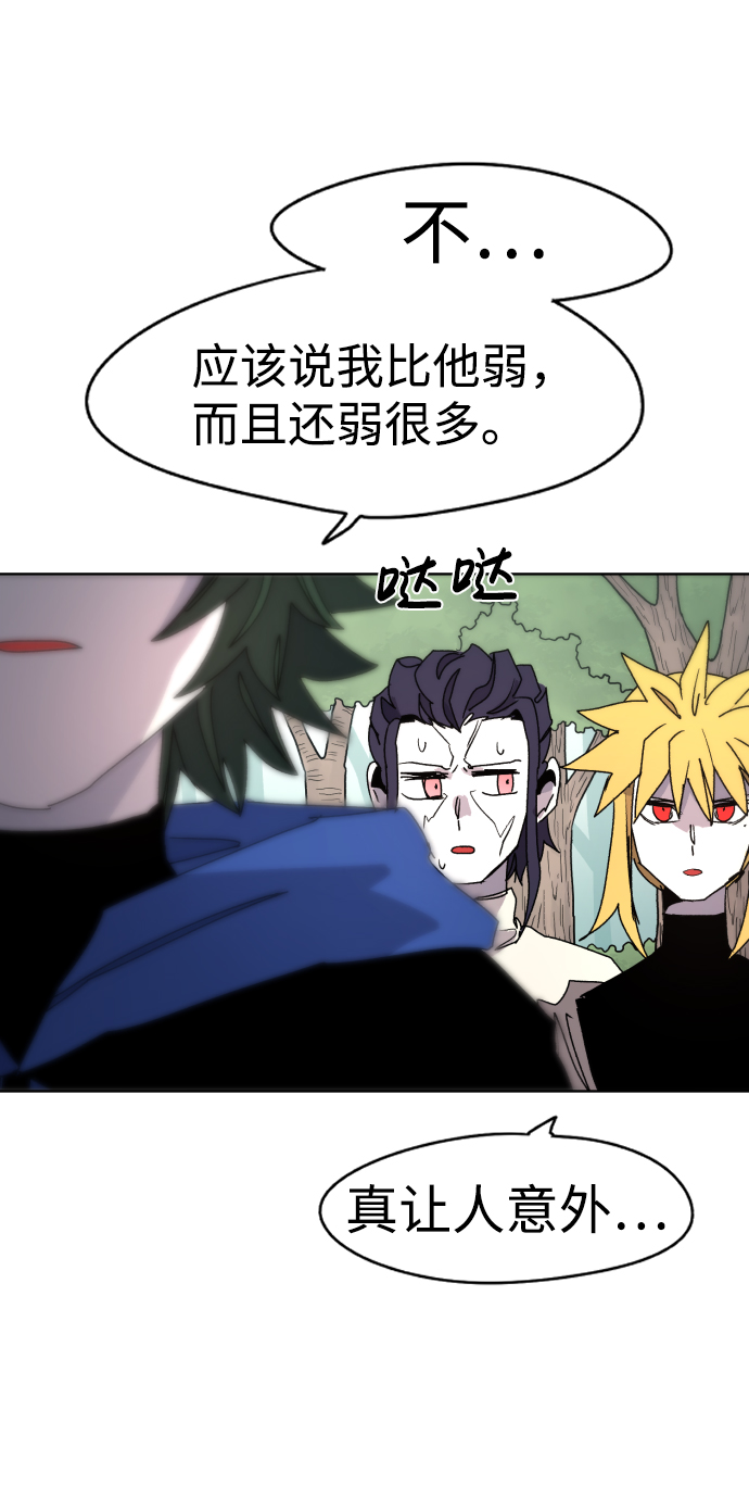 第34话48