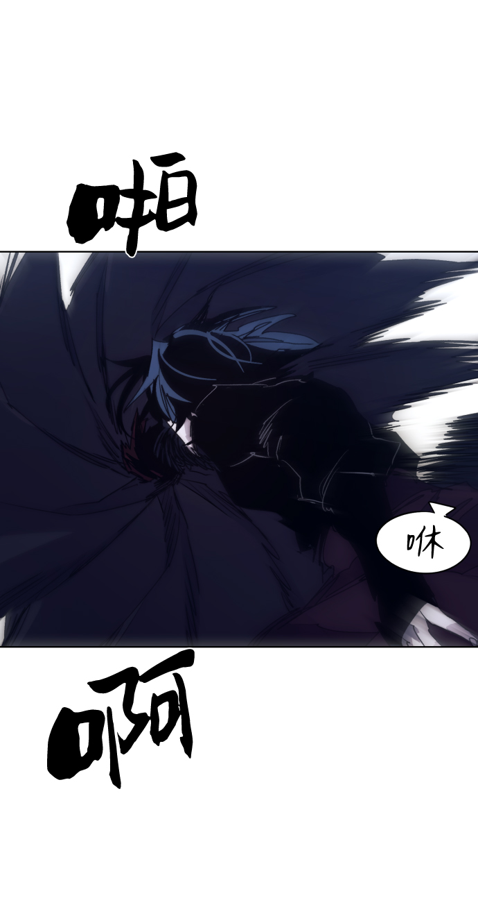 第87话22